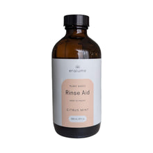 Load image into Gallery viewer, Rinse Aid - WHOLESALE
